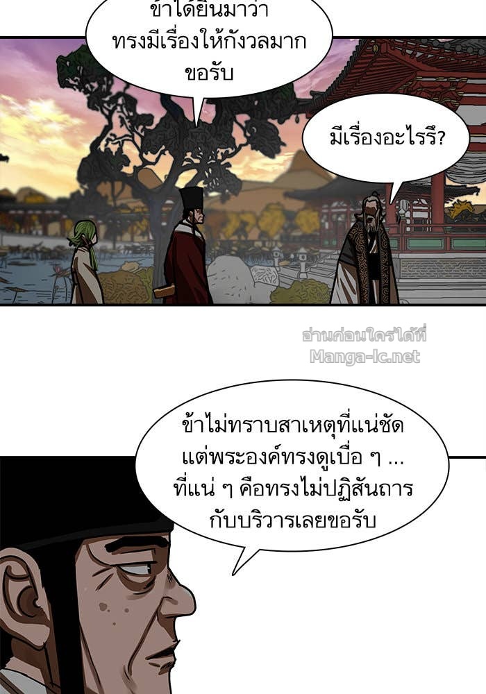 Doujin-Lc- อ่าน โดจิน มังฮวา เกาหลี ญี่ปุ่น จีน แปลไทย องครักษ์แห่งอัครสกุลจาง ตอนที่ 1 2 3 4 5 6 7 8 9 10 11 12 13 14 ฟรี ไม่มีโฆษณา อ่าน โดจิน Manhwa เกาหลี ญี่ปุ่น จีน เรามีครบ คัดมาให้เน้นๆ โดจิน 18+ รับประกันความฟินโดย Doujin Lc