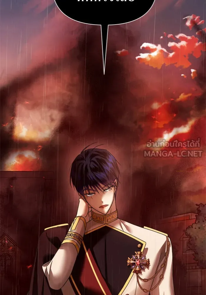 ชิงชีวิตพลิกลิขิตชะตา ตอนที่ 102. ผู้คนเปรียบดั่งโลก(2) รูปที่ 156