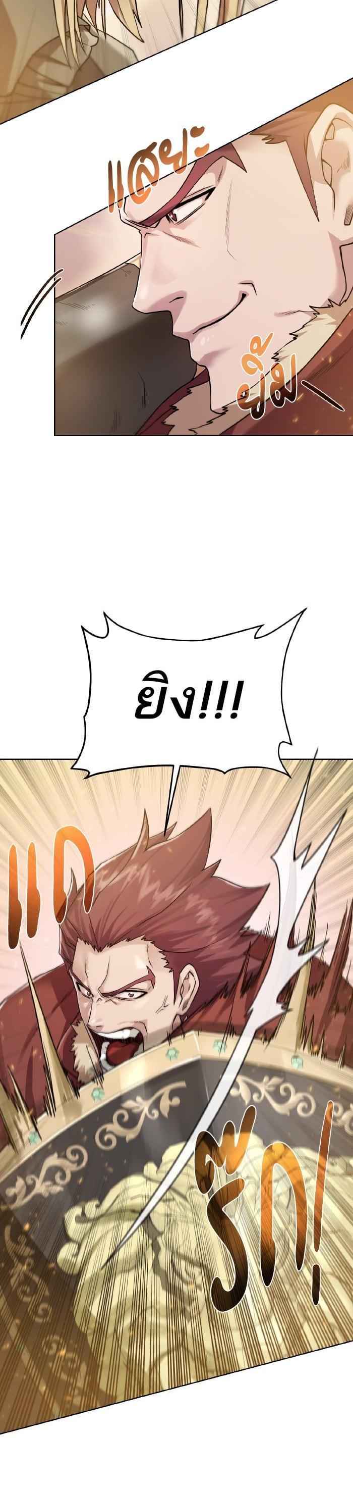 Manga-lc-com อ่านมังงะ อ่านการ์ตูน ออนไลน์ ฟรี Dungeons and Artifacts ตอนที่ 1 2 3 4 5 6 7 8 9 10 11 12 13 14 ฟรี ไม่มีโฆษณา Manga-lc - อ่าน มังงะ อ่าน การ์ตูน ออนไลน์ อ่านมังงะ ฟรี