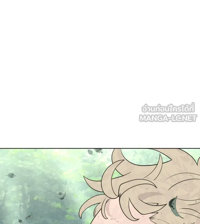 ยุคแห่งยอดมนุษย์ ตอนที่ 56 รูปที่ 30