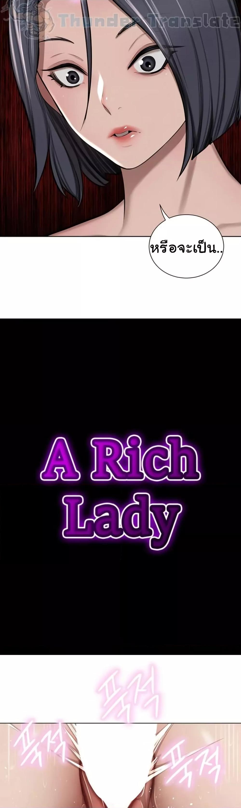 Doujin-Lc- อ่าน โดจิน มังฮวา เกาหลี ญี่ปุ่น จีน แปลไทย A Rich Laddy ตอนที่ 1 2 3 4 5 6 7 8 9 10 11 12 13 14 ฟรี ไม่มีโฆษณา อ่าน โดจิน Manhwa เกาหลี ญี่ปุ่น จีน เรามีครบ คัดมาให้เน้นๆ โดจิน 18+ รับประกันความฟินโดย  Doujin Lc