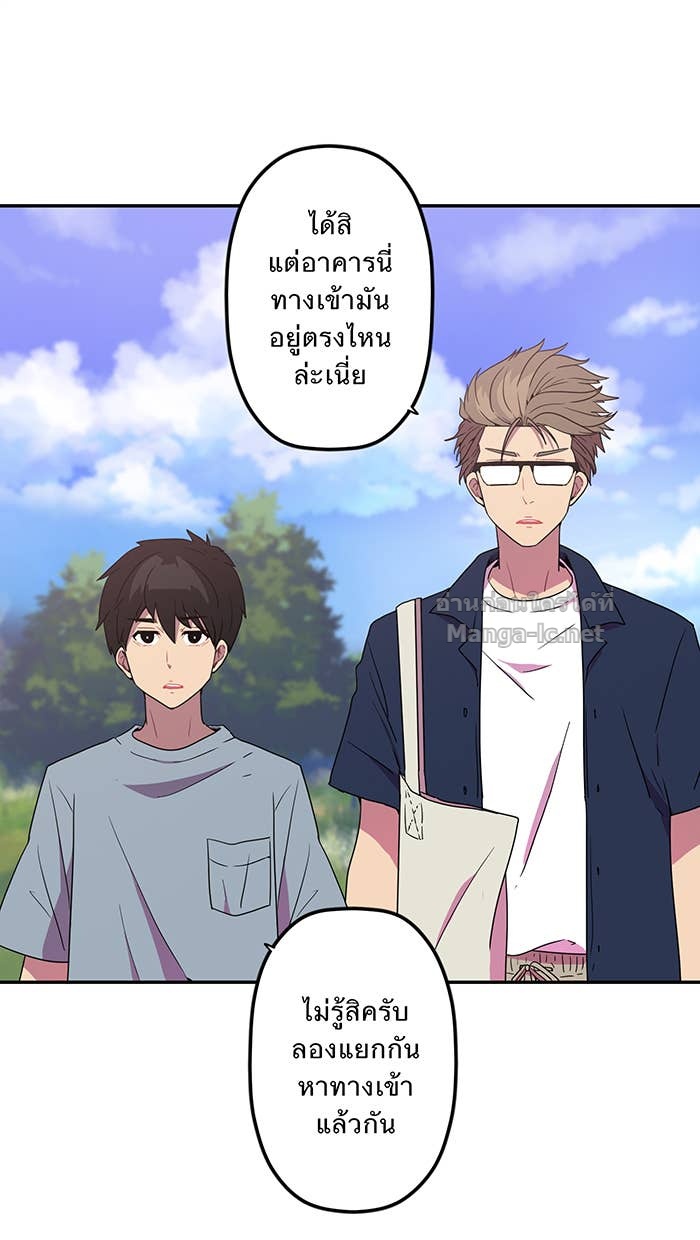 Doujin-Lc- อ่าน โดจิน มังฮวา เกาหลี ญี่ปุ่น จีน แปลไทย Take My Money รักนี้...มีเปย์ ตอนที่ 1 2 3 4 5 6 7 8 9 10 11 12 13 14 ฟรี ไม่มีโฆษณา อ่าน โดจิน Manhwa เกาหลี ญี่ปุ่น จีน เรามีครบ คัดมาให้เน้นๆ โดจิน 18+ รับประกันความฟินโดย Doujin Lc