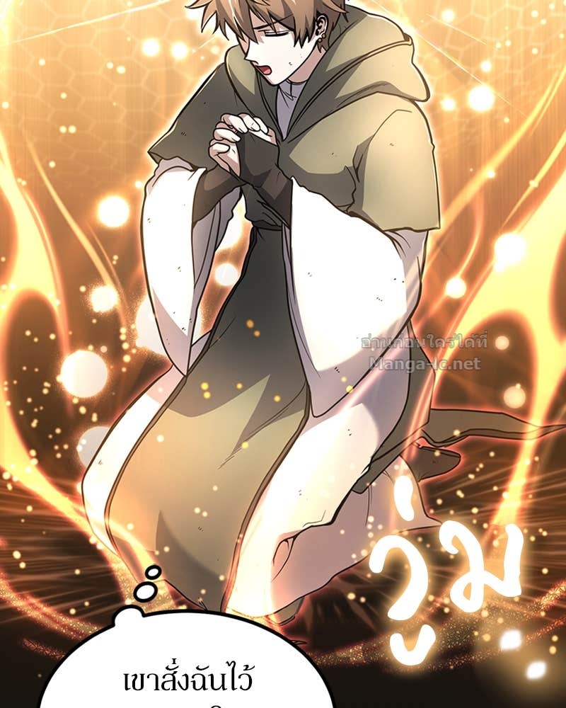 Doujin-Lc- อ่าน โดจิน มังฮวา เกาหลี ญี่ปุ่น จีน แปลไทย ฮีลเลอร์กำมะลอ ตอนที่ 1 2 3 4 5 6 7 8 9 10 11 12 13 14 ฟรี ไม่มีโฆษณา อ่าน โดจิน Manhwa เกาหลี ญี่ปุ่น จีน เรามีครบ คัดมาให้เน้นๆ โดจิน 18+ รับประกันความฟินโดย Doujin Lc