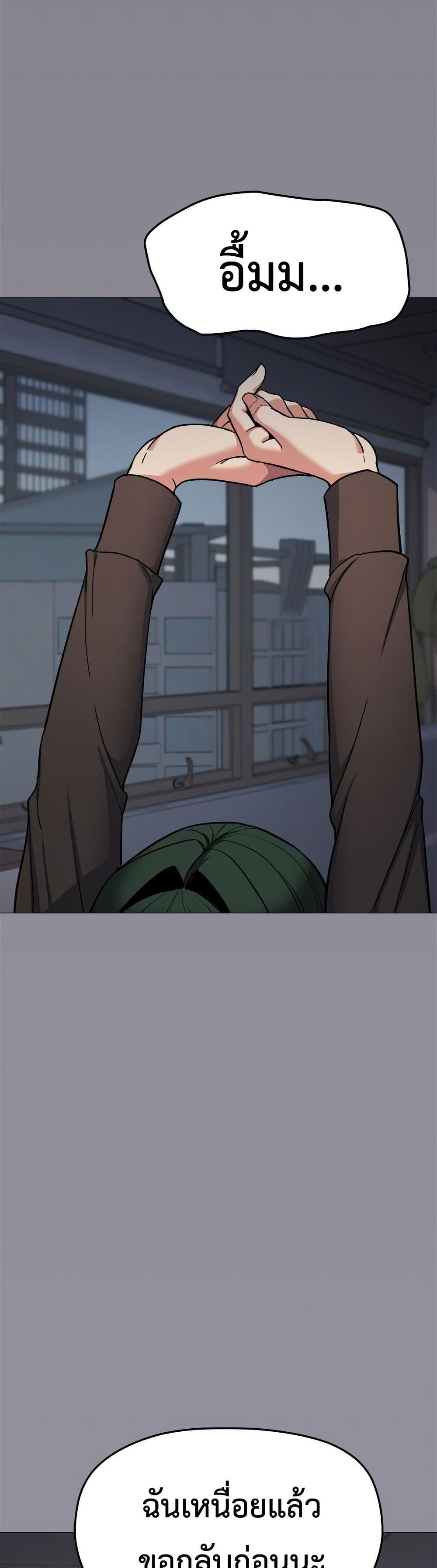 Doujin-Lc- อ่าน โดจิน มังฮวา เกาหลี ญี่ปุ่น จีน แปลไทย Stop Smoking ตอนที่ 1 2 3 4 5 6 7 8 9 10 11 12 13 14 ฟรี ไม่มีโฆษณา อ่าน โดจิน Manhwa เกาหลี ญี่ปุ่น จีน เรามีครบ คัดมาให้เน้นๆ โดจิน 18+ รับประกันความฟินโดย  Doujin Lc