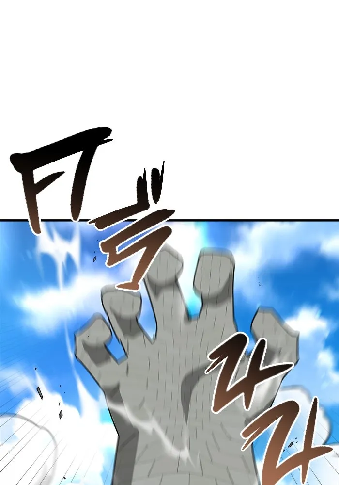 วายร้ายก็อยากมีรัก ตอนที่ 2 รูปที่ 61