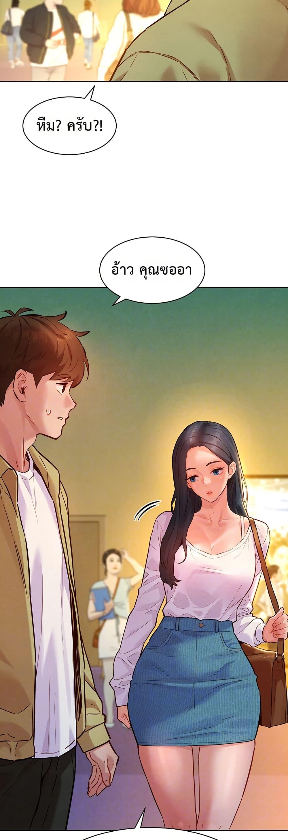 Doujin-Lc- อ่าน โดจิน มังฮวา เกาหลี ญี่ปุ่น จีน แปลไทย Taste Folder ตอนที่ 1 2 3 4 5 6 7 8 9 10 11 12 13 14 ฟรี ไม่มีโฆษณา อ่าน โดจิน Manhwa เกาหลี ญี่ปุ่น จีน เรามีครบ คัดมาให้เน้นๆ โดจิน 18+ รับประกันความฟินโดย  Doujin Lc