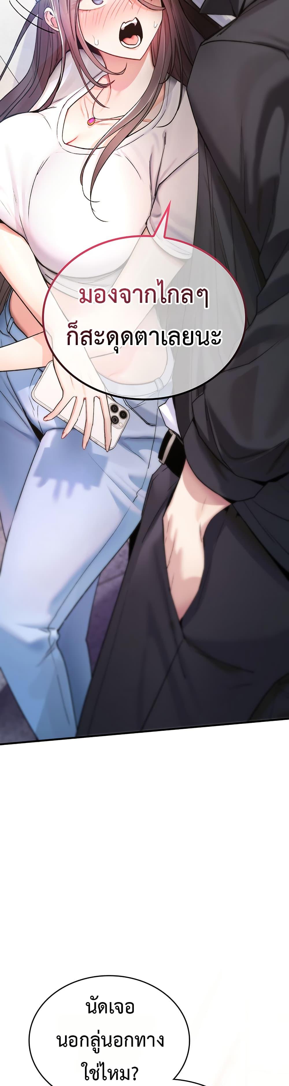 Doujin-Lc- อ่าน โดจิน มังฮวา เกาหลี ญี่ปุ่น จีน แปลไทย It Will Never Break ตอนที่ 1 2 3 4 5 6 7 8 9 10 11 12 13 14 ฟรี ไม่มีโฆษณา อ่าน โดจิน Manhwa เกาหลี ญี่ปุ่น จีน เรามีครบ คัดมาให้เน้นๆ โดจิน 18+ รับประกันความฟินโดย  Doujin Lc
