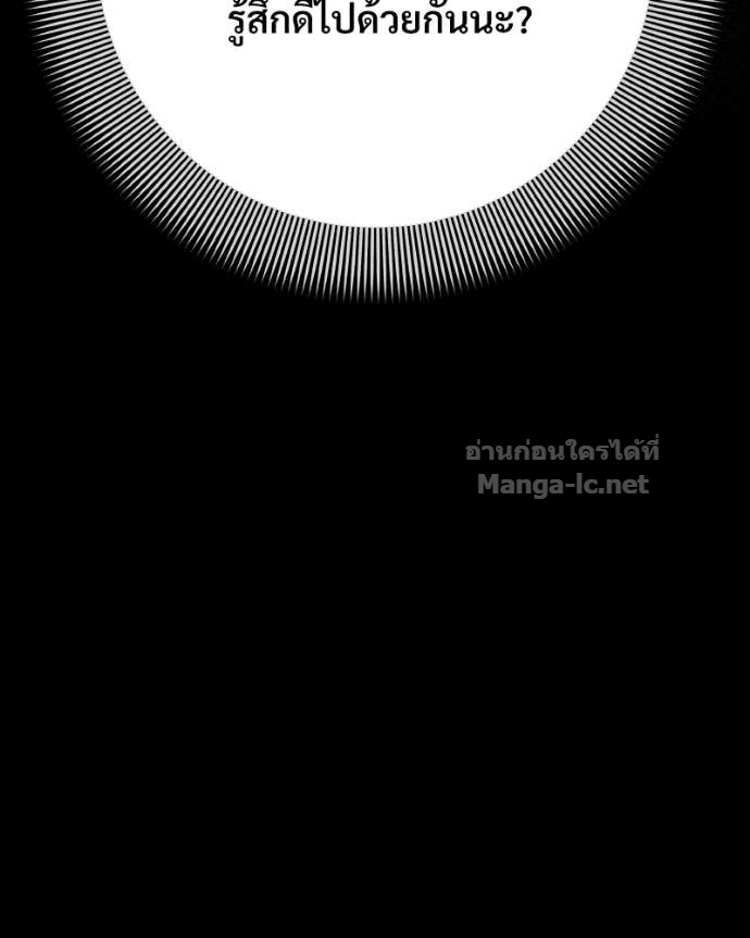 Doujin-Lc- อ่าน โดจิน มังฮวา เกาหลี ญี่ปุ่น จีน แปลไทย บอกมาค่าตัวเท่าไหร่ ตอนที่ 1 2 3 4 5 6 7 8 9 10 11 12 13 14 ฟรี ไม่มีโฆษณา อ่าน โดจิน Manhwa เกาหลี ญี่ปุ่น จีน เรามีครบ คัดมาให้เน้นๆ โดจิน 18+ รับประกันความฟินโดย Doujin Lc