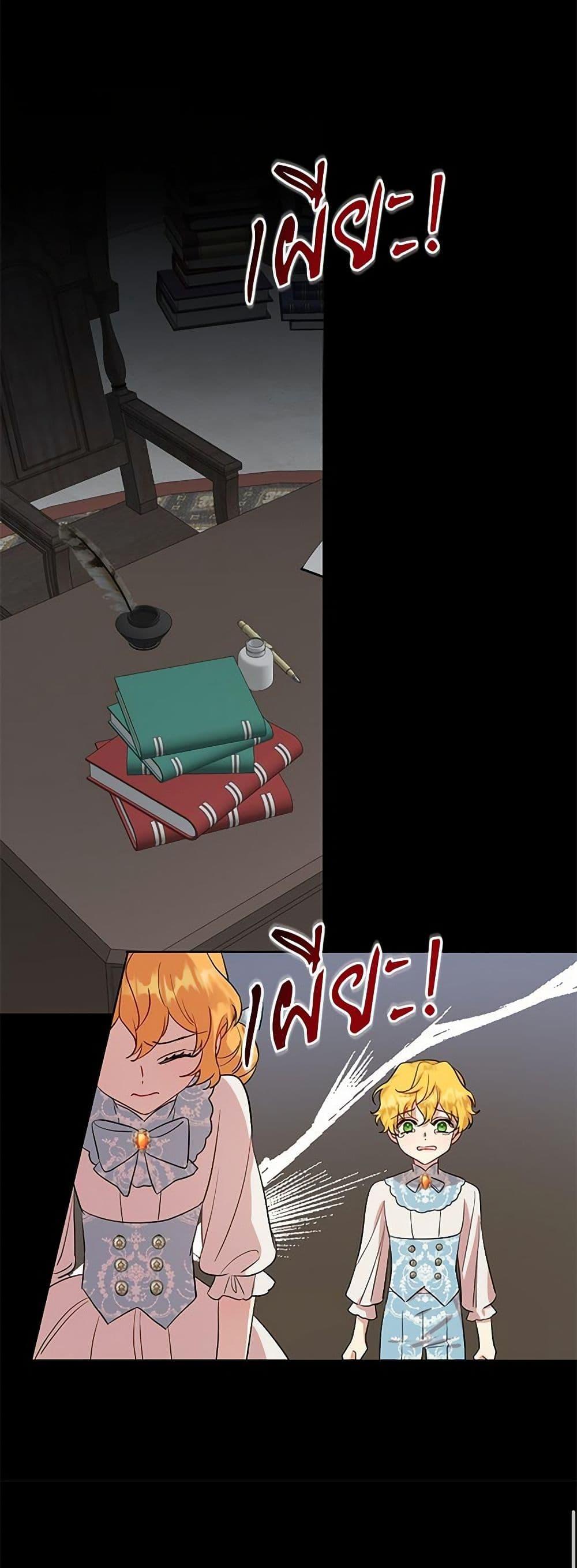 Manga-lc-com อ่านมังงะ อ่านการ์ตูน ออนไลน์ ฟรี Please Don’t Eat Me! ตอนที่ 1 2 3 4 5 6 7 8 9 10 11 12 13 14 ฟรี ไม่มีโฆษณา Manga-lc - อ่าน มังงะ อ่าน การ์ตูน ออนไลน์ อ่านมังงะ ฟรี