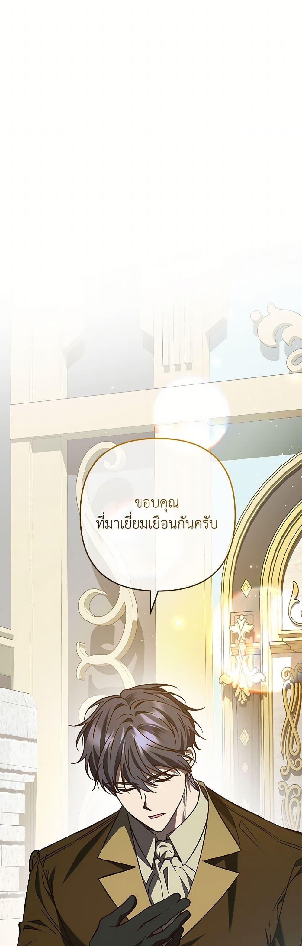 Manga-lc-com อ่านมังงะ อ่านการ์ตูน ออนไลน์ ฟรี The Male Lead Proposed to Me ตอนที่ 1 2 3 4 5 6 7 8 9 10 11 12 13 14 ฟรี ไม่มีโฆษณา Manga-lc - อ่าน มังงะ อ่าน การ์ตูน ออนไลน์ อ่านมังงะ ฟรี