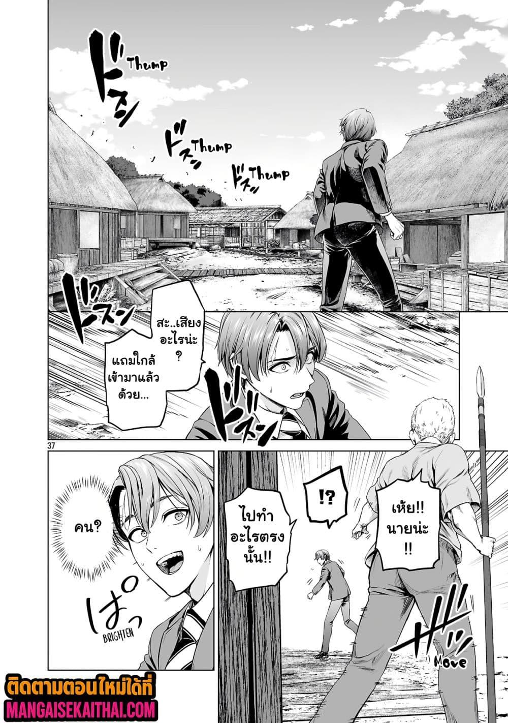 Manga-lc-com อ่านมังงะ อ่านการ์ตูน ออนไลน์ ฟรี Isekai H Eiyuuden ~Bishoujo Senshi-tachi wa Saikyou Gunshi no Muchana Onegai ni Sakaraenai~ ตอนที่ 1 2 3 4 5 6 7 8 9 10 11 12 13 14 ฟรี ไม่มีโฆษณา Manga-lc - อ่าน มังงะ อ่าน การ์ตูน ออนไลน์ อ่านมังงะ ฟรี