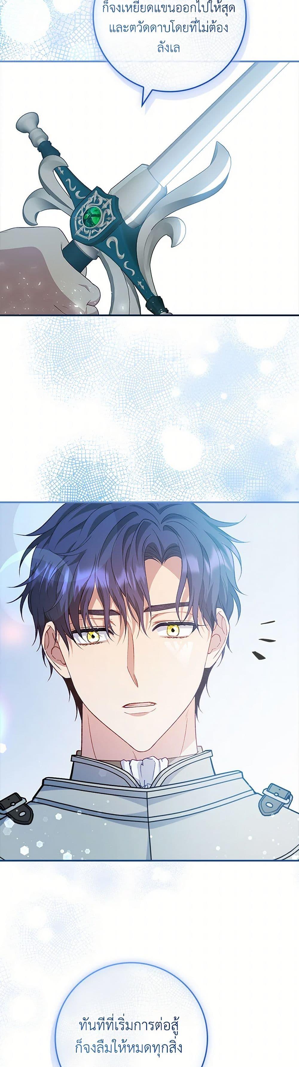 Manga-lc-com อ่านมังงะ อ่านการ์ตูน ออนไลน์ ฟรี Fakes Don’t Want To Be Real ตอนที่ 1 2 3 4 5 6 7 8 9 10 11 12 13 14 ฟรี ไม่มีโฆษณา Manga-lc - อ่าน มังงะ อ่าน การ์ตูน ออนไลน์ อ่านมังงะ ฟรี