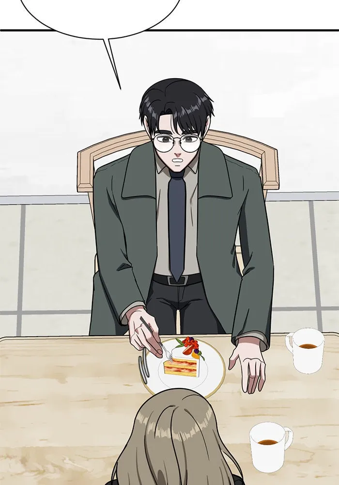 ช่วยเปลี่ยนฉันที ตอนที่ 62. ยอมินซอ 12 รูปที่ 79