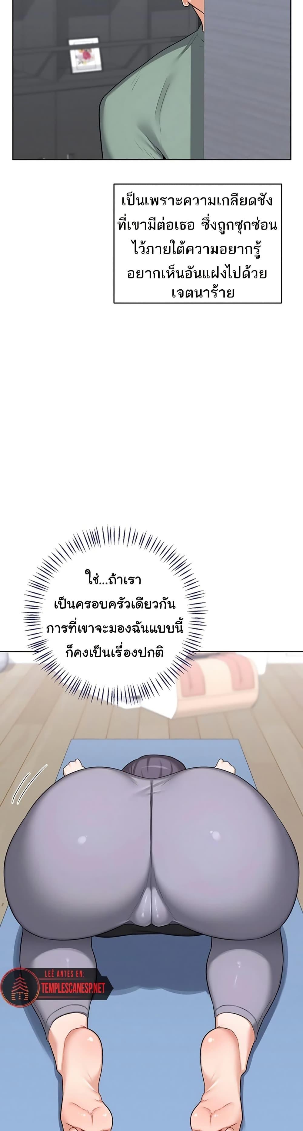 Doujin-Lc- อ่าน โดจิน มังฮวา เกาหลี ญี่ปุ่น จีน แปลไทย MILF Exchange Plan ตอนที่ 1 2 3 4 5 6 7 8 9 10 11 12 13 14 ฟรี ไม่มีโฆษณา อ่าน โดจิน Manhwa เกาหลี ญี่ปุ่น จีน เรามีครบ คัดมาให้เน้นๆ โดจิน 18+ รับประกันความฟินโดย  Doujin Lc