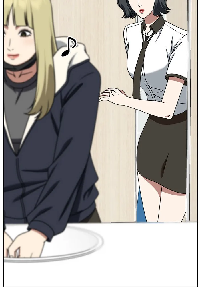 ช่วยเปลี่ยนฉันที ตอนที่ 221. ซีซัน 2 โจเยบิน 3 รูปที่ 82