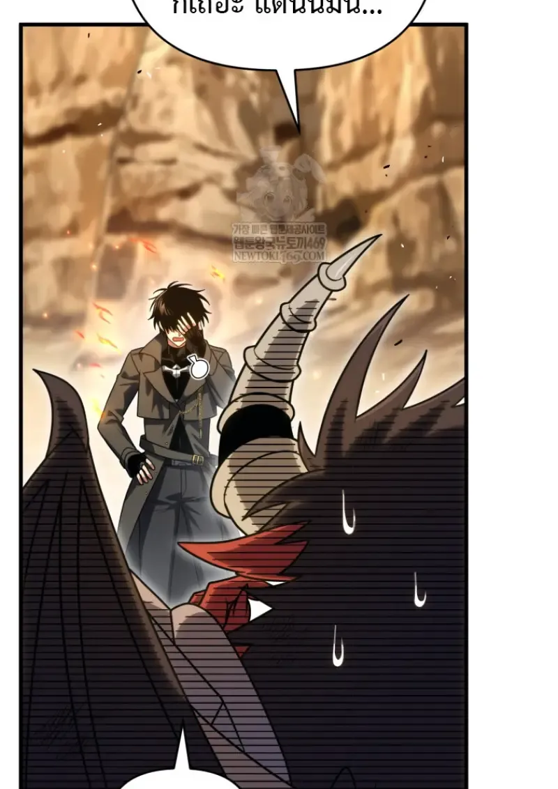 Player Who Returned 10_000 Years Later เพลเยอร_ผ_กล_บมาในรอบหม_นป_ ตอนที่ ตอนที่ 139 รูปที่ 12