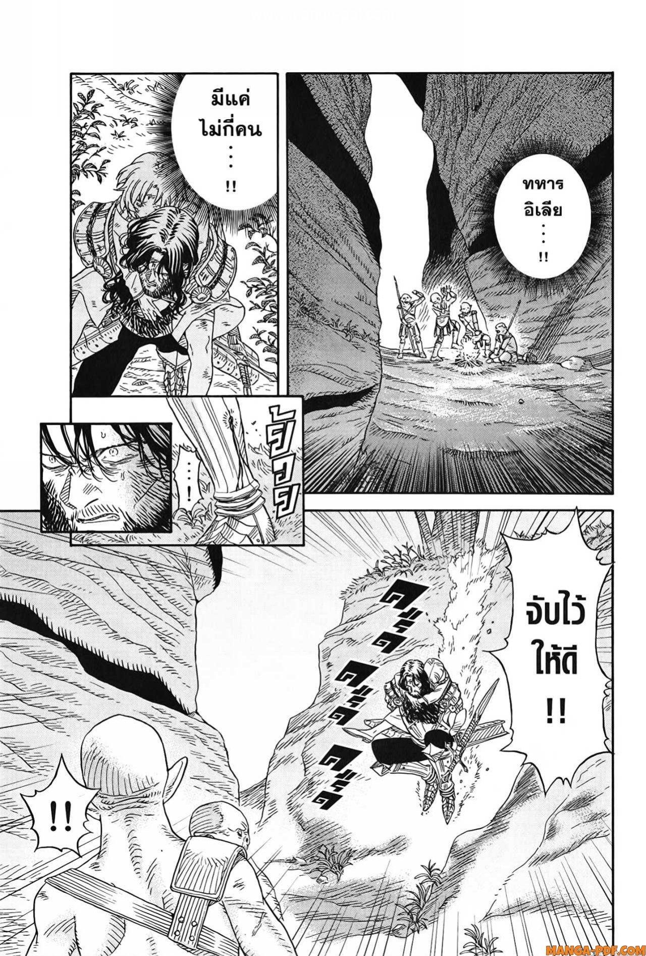 Manga-lc-com อ่านมังงะ อ่านการ์ตูน ออนไลน์ ฟรี Re Cervin ตอนที่ 1 2 3 4 5 6 7 8 9 10 11 12 13 14 ฟรี ไม่มีโฆษณา Manga-lc - อ่าน มังงะ อ่าน การ์ตูน ออนไลน์ อ่านมังงะ ฟรี