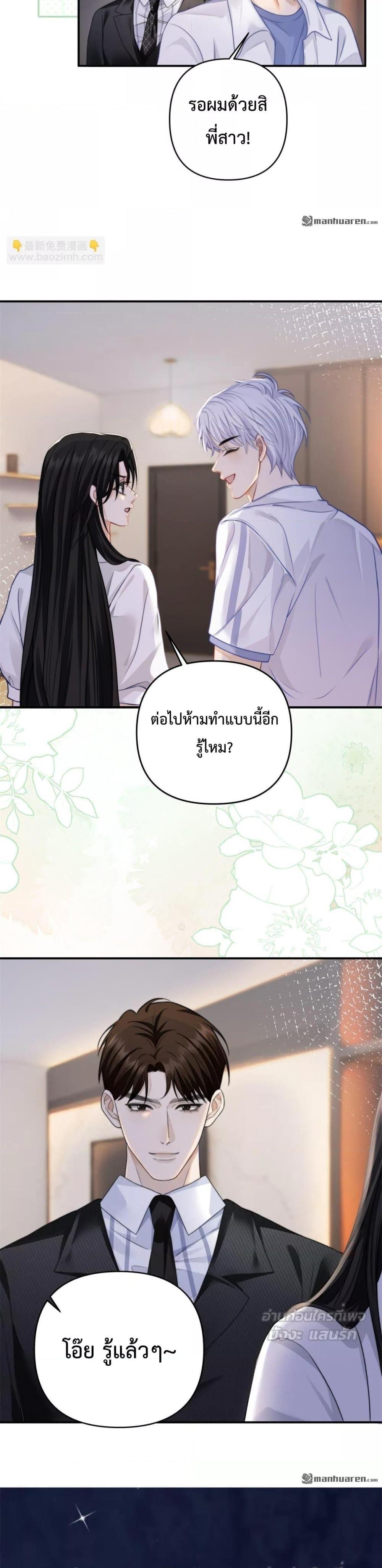 Manga-lc-com อ่านมังงะ อ่านการ์ตูน ออนไลน์ ฟรี ItTurnsOutYo ตอนที่ 1 2 3 4 5 6 7 8 9 10 11 12 13 14 ฟรี ไม่มีโฆษณา Manga-lc - อ่าน มังงะ อ่าน การ์ตูน ออนไลน์ อ่านมังงะ ฟรี