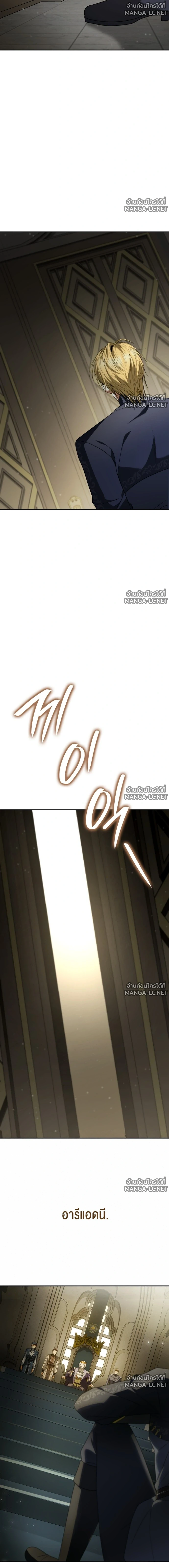 Doujin-Lc- อ่าน โดจิน มังฮวา เกาหลี ญี่ปุ่น จีน แปลไทย ชาตินี้น้องขอเป็นราชินี ตอนที่ 1 2 3 4 5 6 7 8 9 10 11 12 13 14 ฟรี ไม่มีโฆษณา อ่าน โดจิน Manhwa เกาหลี ญี่ปุ่น จีน เรามีครบ คัดมาให้เน้นๆ โดจิน 18+ รับประกันความฟินโดย  Doujin Lc