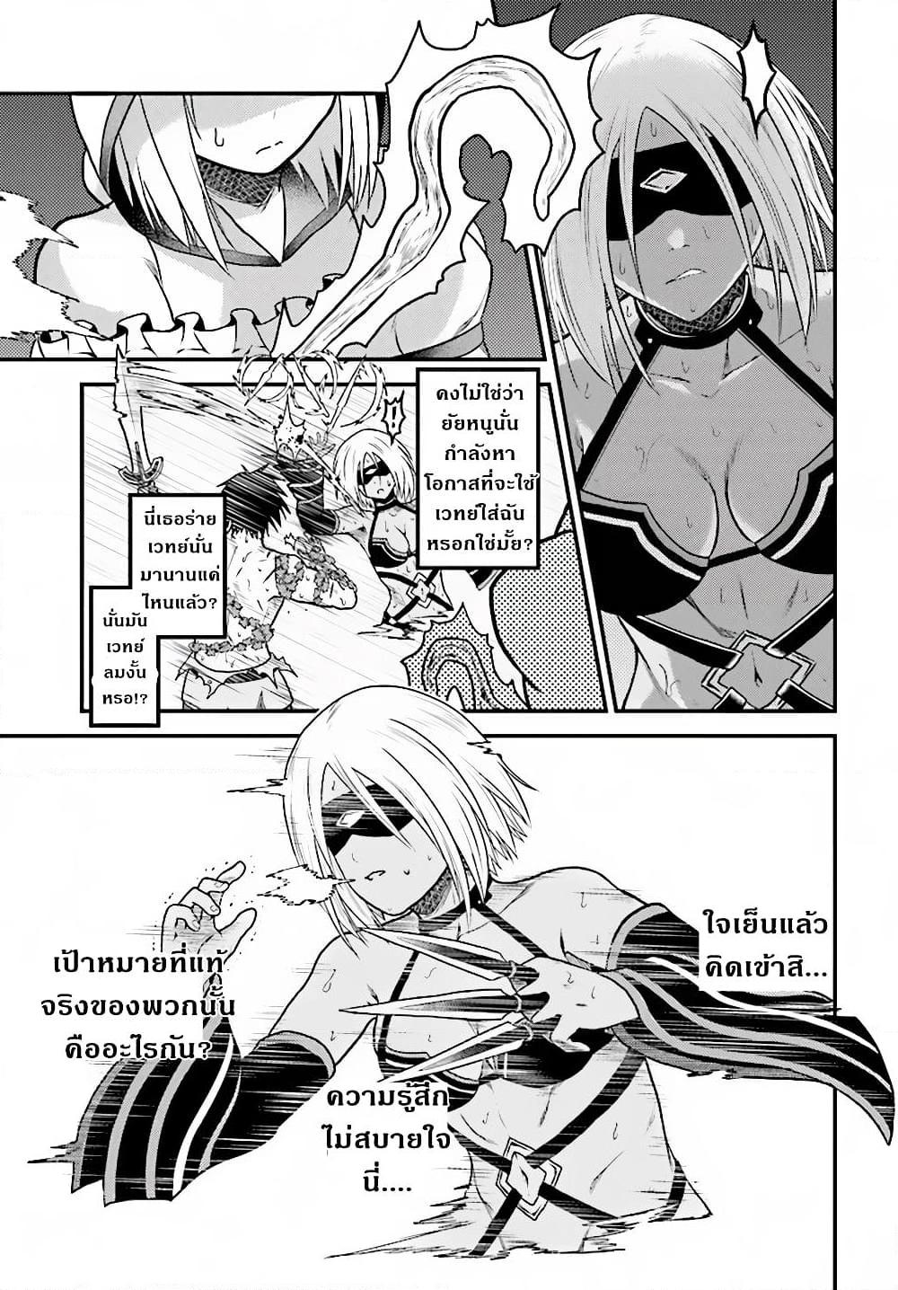 Manga-lc-com อ่านมังงะ อ่านการ์ตูน ออนไลน์ ฟรี Murabito desu ga Nani ka ตอนที่ 1 2 3 4 5 6 7 8 9 10 11 12 13 14 ฟรี ไม่มีโฆษณา Manga-lc - อ่าน มังงะ อ่าน การ์ตูน ออนไลน์ อ่านมังงะ ฟรี
