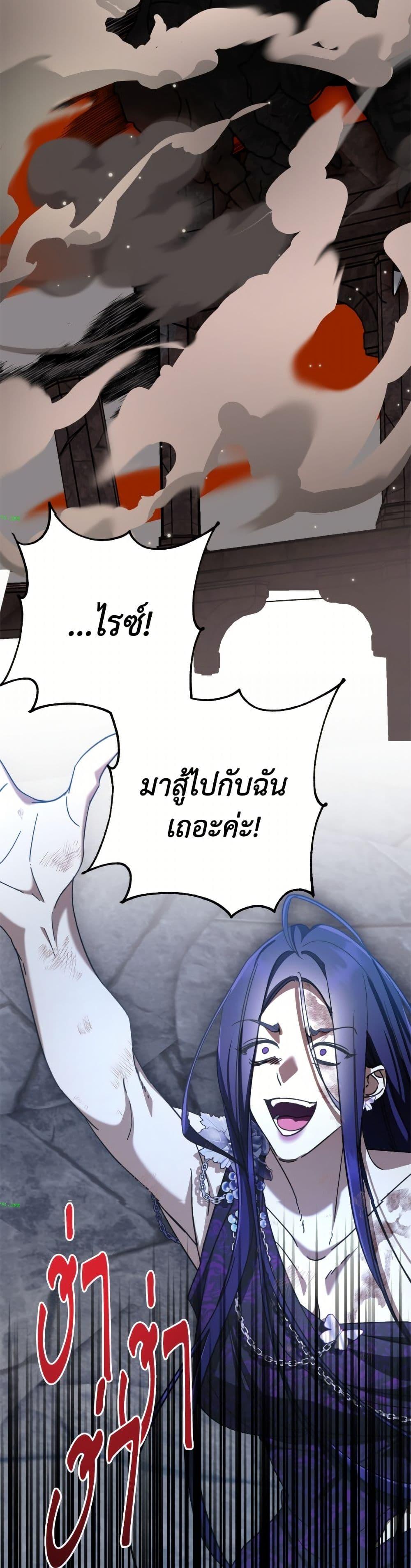 Manga-lc-com อ่านมังงะ อ่านการ์ตูน ออนไลน์ ฟรี I Don’t Want to Work! ตอนที่ 1 2 3 4 5 6 7 8 9 10 11 12 13 14 ฟรี ไม่มีโฆษณา Manga-lc - อ่าน มังงะ อ่าน การ์ตูน ออนไลน์ อ่านมังงะ ฟรี