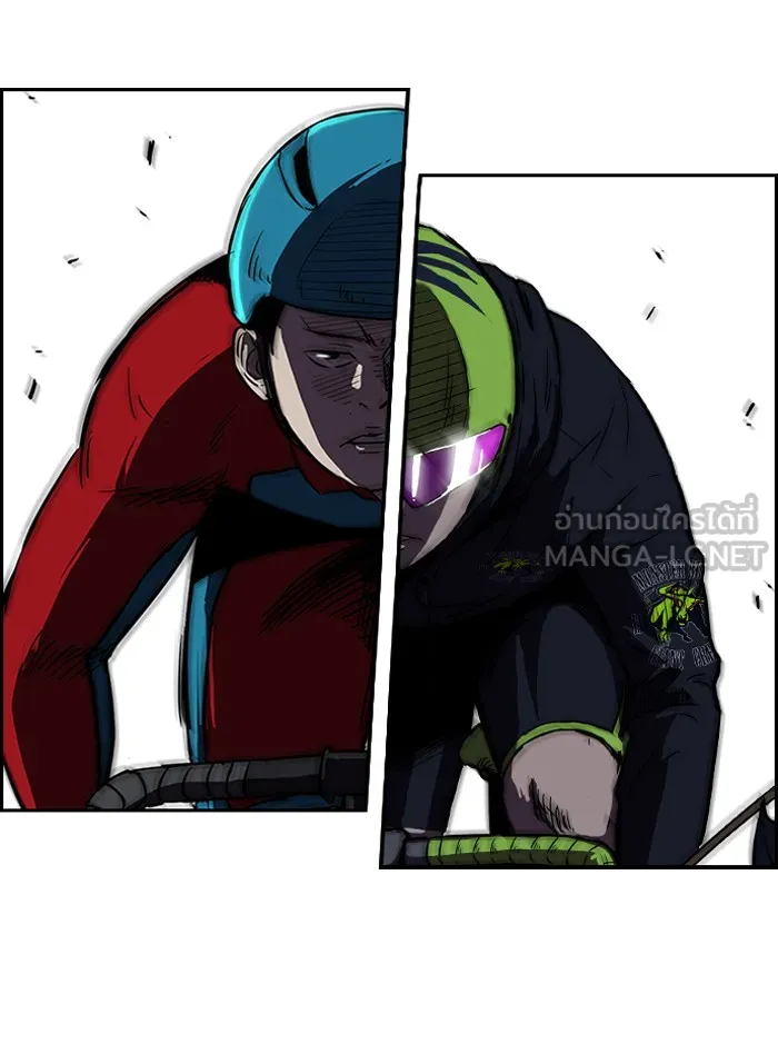 ปั่นสู้ฝันbrWind Breaker ตอนที่ 29 รูปที่ 30