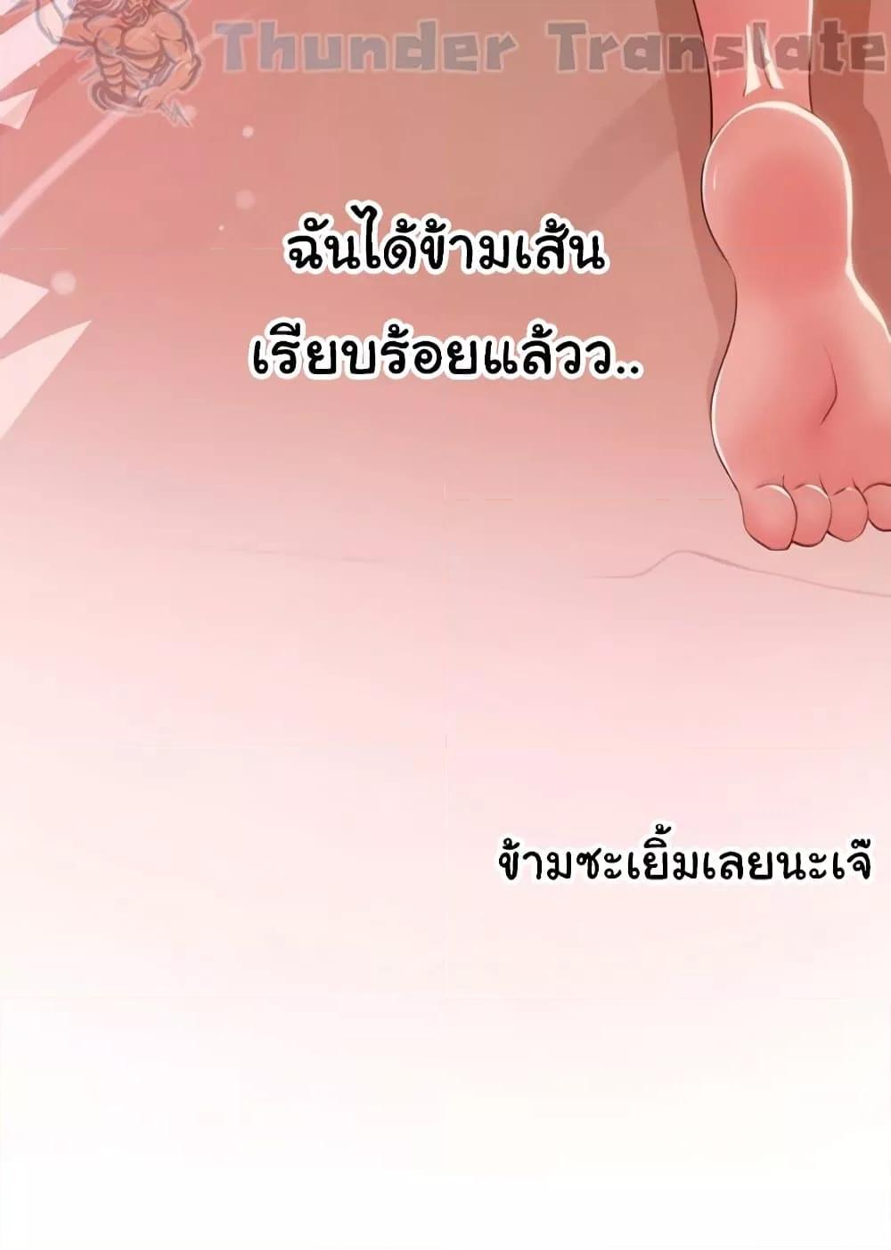 Doujin-Lc- อ่าน โดจิน มังฮวา เกาหลี ญี่ปุ่น จีน แปลไทย Not the Daughter, but the Mother ตอนที่ 1 2 3 4 5 6 7 8 9 10 11 12 13 14 ฟรี ไม่มีโฆษณา อ่าน โดจิน Manhwa เกาหลี ญี่ปุ่น จีน เรามีครบ คัดมาให้เน้นๆ โดจิน 18+ รับประกันความฟินโดย  Doujin Lc