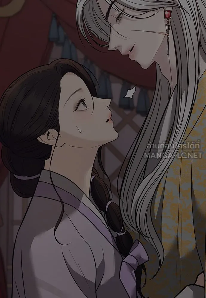 ความลับของสาวร่างทรง ตอนที่ 36 รูปที่ 30