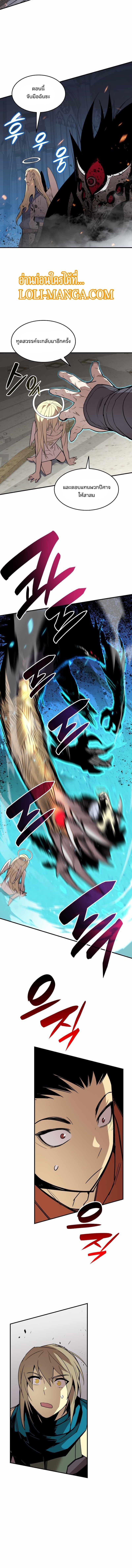 Manga-lc-com อ่านมังงะ อ่านการ์ตูน ออนไลน์ ฟรี Worn and Torn Newbie ตอนที่ 1 2 3 4 5 6 7 8 9 10 11 12 13 14 ฟรี ไม่มีโฆษณา Manga-lc - อ่าน มังงะ อ่าน การ์ตูน ออนไลน์ อ่านมังงะ ฟรี