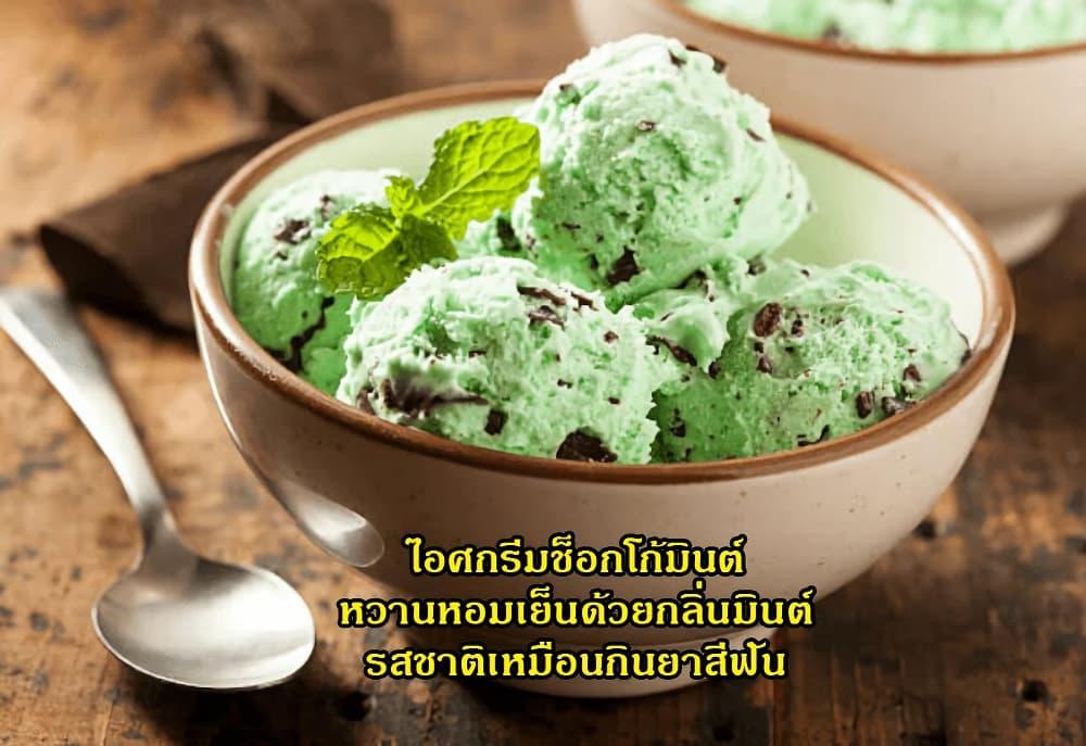 Manga-lc-com อ่านมังงะ อ่านการ์ตูน ออนไลน์ ฟรี Ral Meshi Ramba Ral no Haitoku Gohan ตอนที่ 1 2 3 4 5 6 7 8 9 10 11 12 13 14 ฟรี ไม่มีโฆษณา Manga-lc - อ่าน มังงะ อ่าน การ์ตูน ออนไลน์ อ่านมังงะ ฟรี