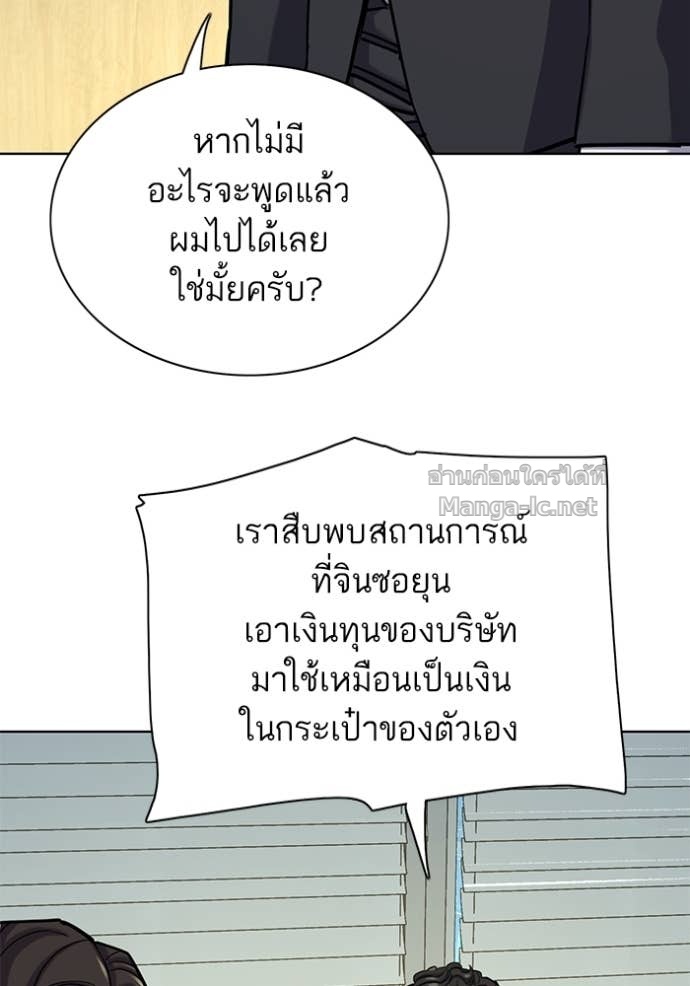 Doujin-Lc- อ่าน โดจิน มังฮวา เกาหลี ญี่ปุ่น จีน แปลไทย Reborn Rich ตอนที่ 1 2 3 4 5 6 7 8 9 10 11 12 13 14 ฟรี ไม่มีโฆษณา อ่าน โดจิน Manhwa เกาหลี ญี่ปุ่น จีน เรามีครบ คัดมาให้เน้นๆ โดจิน 18+ รับประกันความฟินโดย Doujin Lc