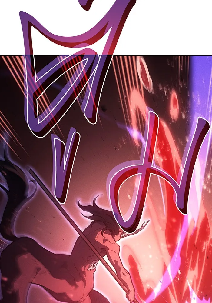 เกิดใหม่พร้อมพลังแห่งราชัน ตอนที่ 70 รูปที่ 20