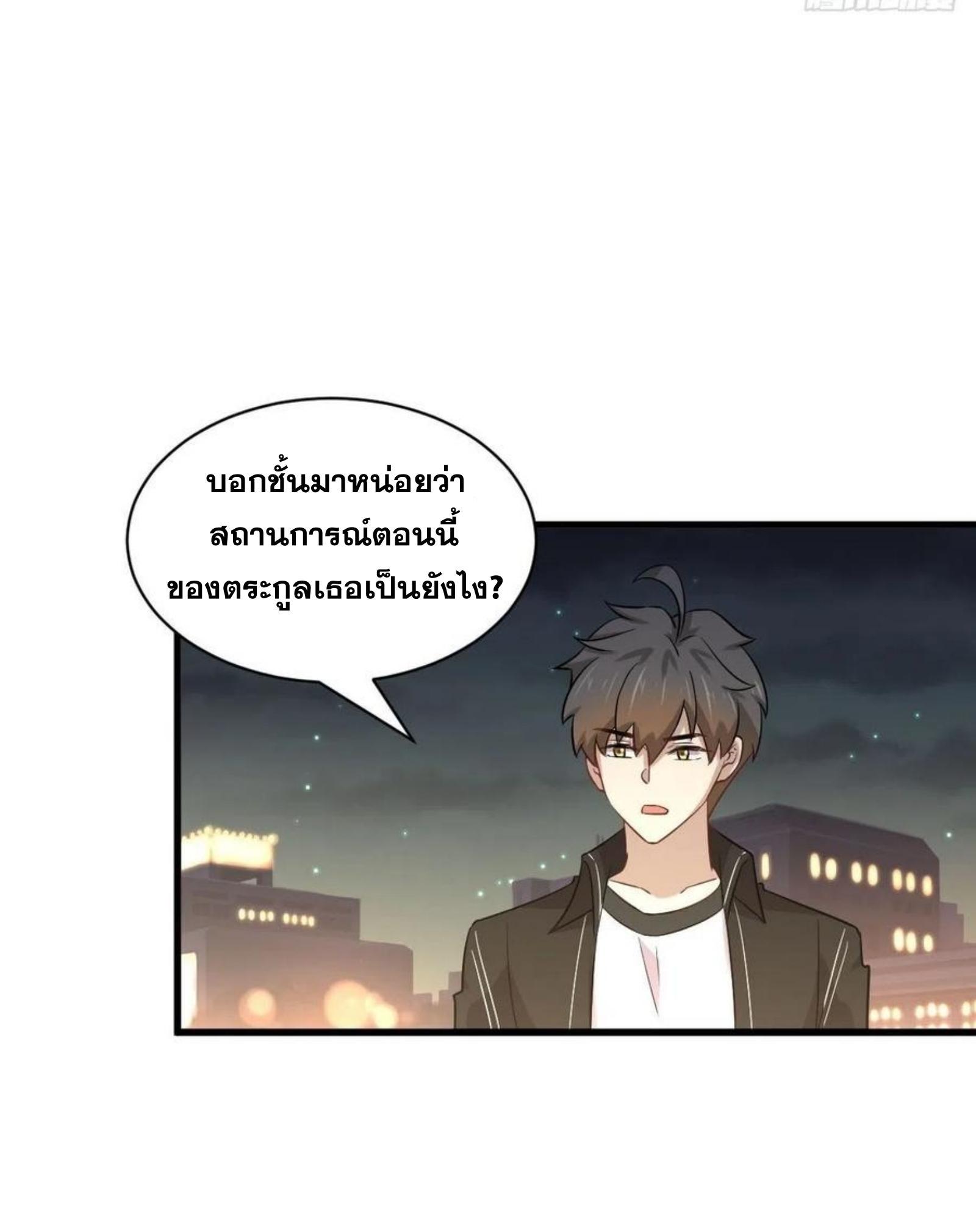 Manga-lc-com อ่านมังงะ อ่านการ์ตูน ออนไลน์ ฟรี Immortal Swordsman in the Reverse World ตอนที่ 1 2 3 4 5 6 7 8 9 10 11 12 13 14 ฟรี ไม่มีโฆษณา Manga-lc - อ่าน มังงะ อ่าน การ์ตูน ออนไลน์ อ่านมังงะ ฟรี