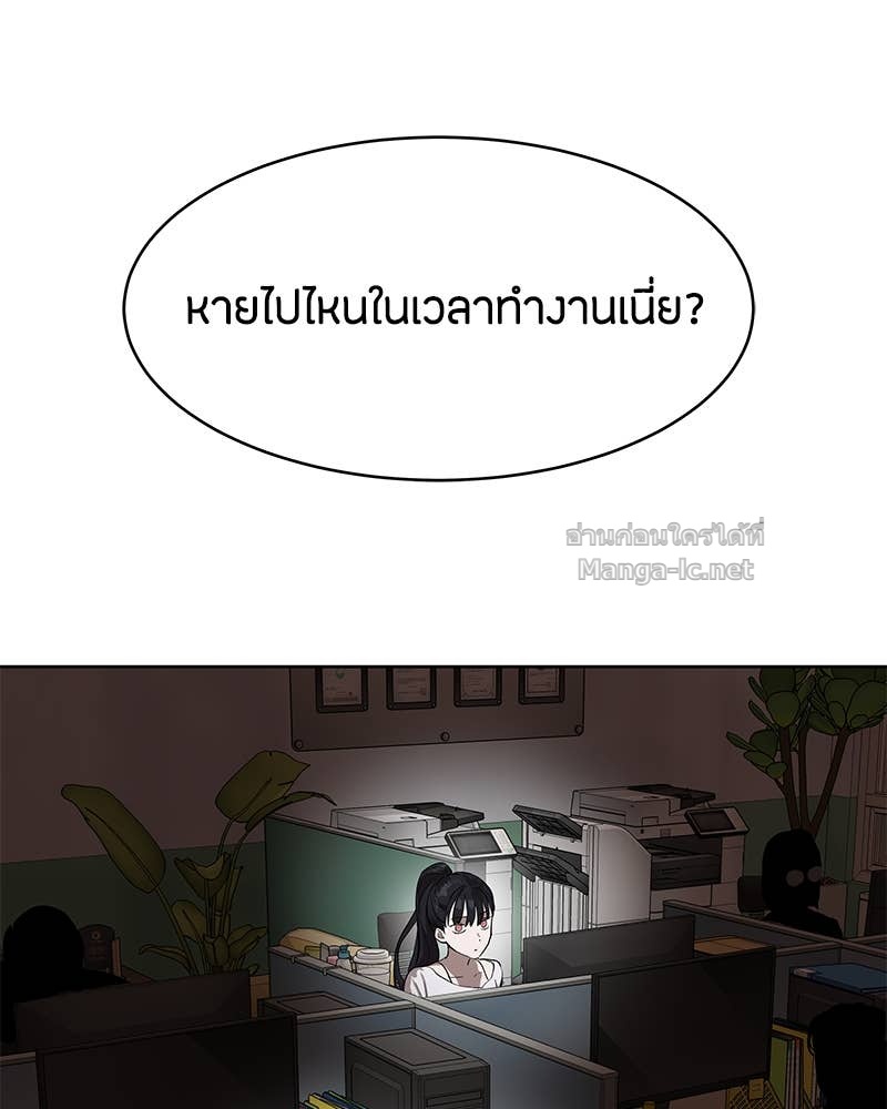 Doujin-Lc- อ่าน โดจิน มังฮวา เกาหลี ญี่ปุ่น จีน แปลไทย ข้าราชการพิเศษ ตอนที่ 1 2 3 4 5 6 7 8 9 10 11 12 13 14 ฟรี ไม่มีโฆษณา อ่าน โดจิน Manhwa เกาหลี ญี่ปุ่น จีน เรามีครบ คัดมาให้เน้นๆ โดจิน 18+ รับประกันความฟินโดย Doujin Lc