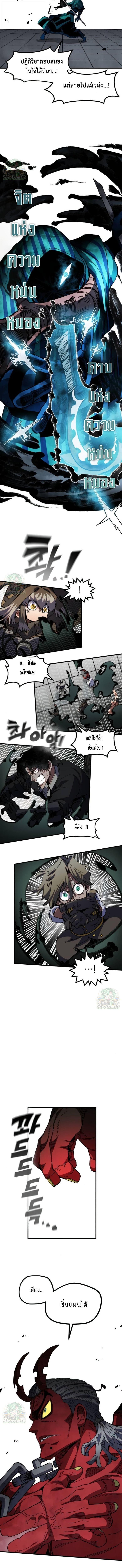 Manga-lc-com อ่านมังงะ อ่านการ์ตูน ออนไลน์ ฟรี Warrior of the Sword Heart ตอนที่ 1 2 3 4 5 6 7 8 9 10 11 12 13 14 ฟรี ไม่มีโฆษณา Manga-lc - อ่าน มังงะ อ่าน การ์ตูน ออนไลน์ อ่านมังงะ ฟรี