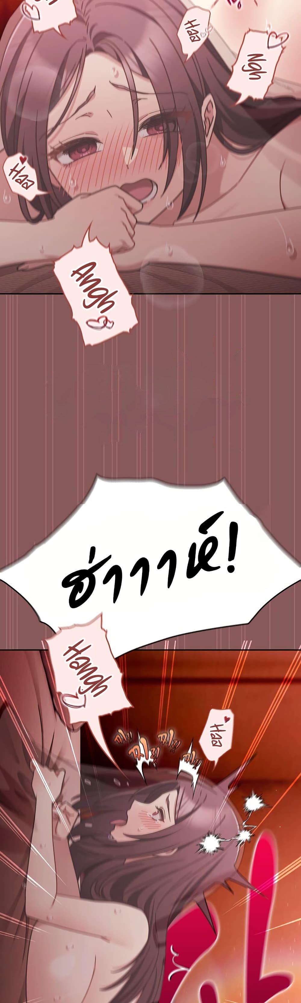 Doujin-Lc- อ่าน โดจิน มังฮวา เกาหลี ญี่ปุ่น จีน แปลไทย A Lucky Day ตอนที่ 1 2 3 4 5 6 7 8 9 10 11 12 13 14 ฟรี ไม่มีโฆษณา อ่าน โดจิน Manhwa เกาหลี ญี่ปุ่น จีน เรามีครบ คัดมาให้เน้นๆ โดจิน 18+ รับประกันความฟินโดย  Doujin Lc