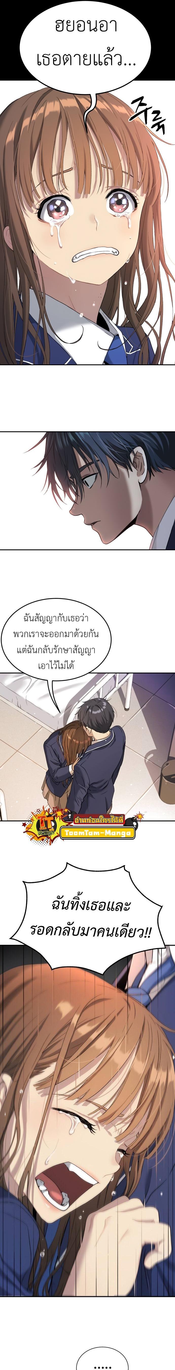 Manga-lc-com อ่านมังงะ อ่านการ์ตูน ออนไลน์ ฟรี Oh! Dangun ตอนที่ 1 2 3 4 5 6 7 8 9 10 11 12 13 14 ฟรี ไม่มีโฆษณา Manga-lc - อ่าน มังงะ อ่าน การ์ตูน ออนไลน์ อ่านมังงะ ฟรี