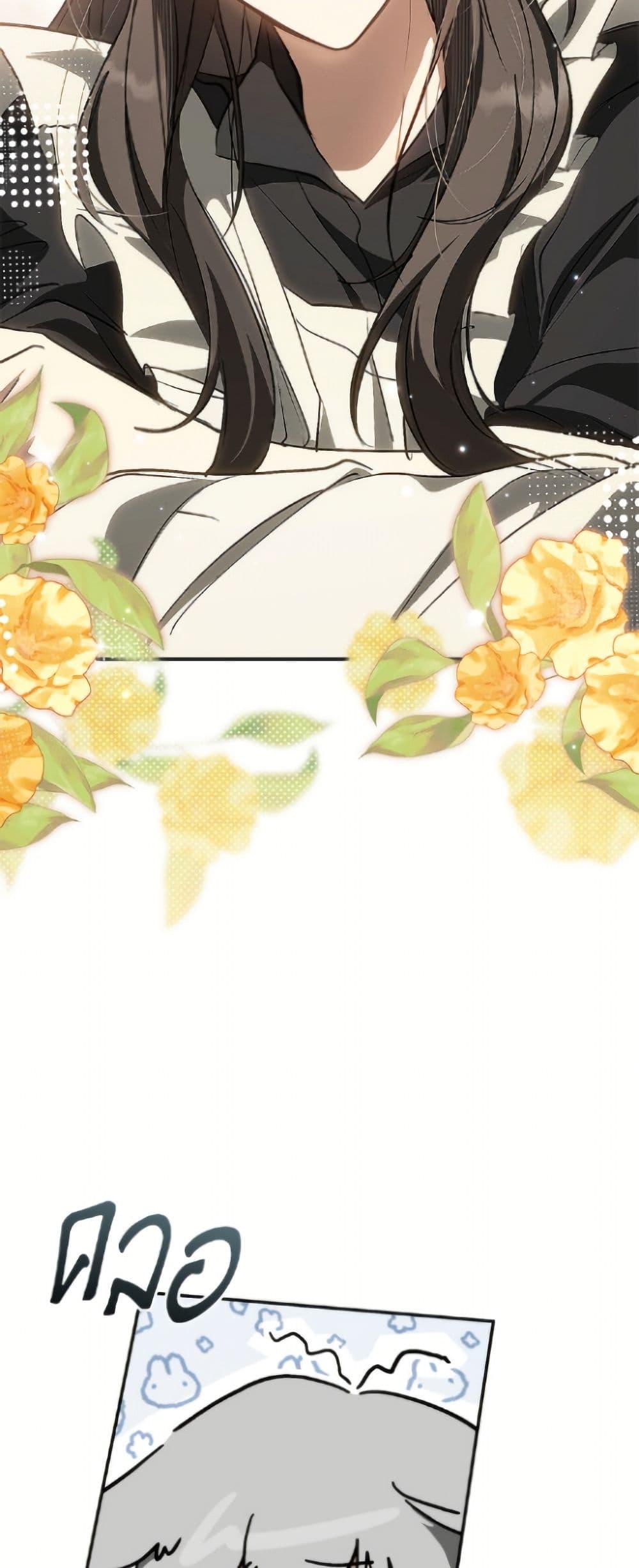 Manga-lc-com อ่านมังงะ อ่านการ์ตูน ออนไลน์ ฟรี I Failed To Throw The Villain Away ตอนที่ 1 2 3 4 5 6 7 8 9 10 11 12 13 14 ฟรี ไม่มีโฆษณา Manga-lc - อ่าน มังงะ อ่าน การ์ตูน ออนไลน์ อ่านมังงะ ฟรี