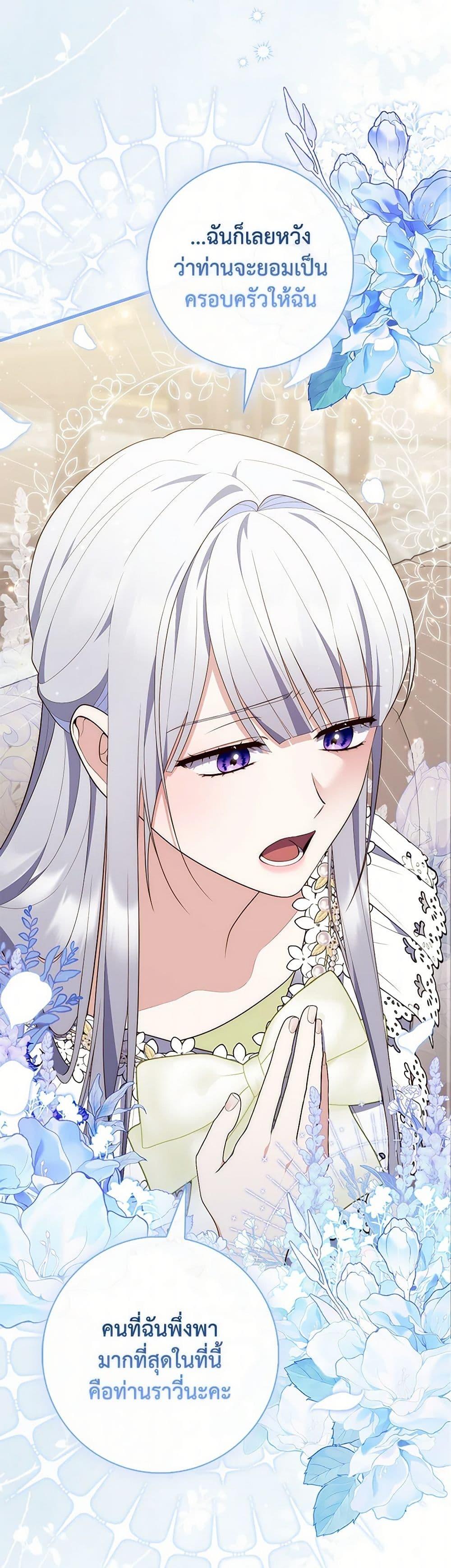 Manga-lc-com อ่านมังงะ อ่านการ์ตูน ออนไลน์ ฟรี Fortune-Telling Lady ตอนที่ 1 2 3 4 5 6 7 8 9 10 11 12 13 14 ฟรี ไม่มีโฆษณา Manga-lc - อ่าน มังงะ อ่าน การ์ตูน ออนไลน์ อ่านมังงะ ฟรี