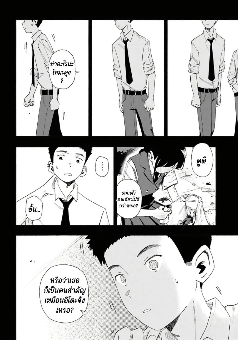 Manga-lc-com อ่านมังงะ อ่านการ์ตูน ออนไลน์ ฟรี Love Bullet ตอนที่ 1 2 3 4 5 6 7 8 9 10 11 12 13 14 ฟรี ไม่มีโฆษณา Manga-lc - อ่าน มังงะ อ่าน การ์ตูน ออนไลน์ อ่านมังงะ ฟรี