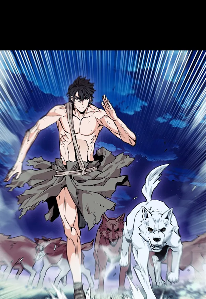 ดรูอิดแห่งสถานีโซล ตอนที่ 3 รูปที่ 23