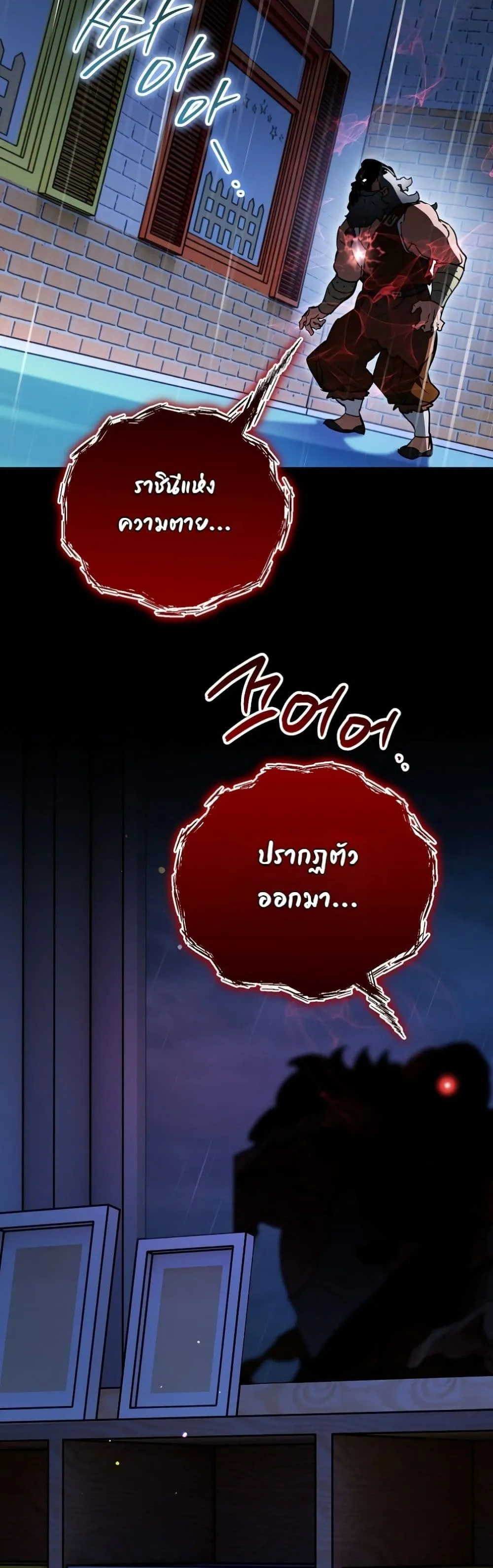 Manga-lc-com อ่านมังงะ อ่านการ์ตูน ออนไลน์ ฟรี Secretly Strong and Searching for My Daddy ตอนที่ 1 2 3 4 5 6 7 8 9 10 11 12 13 14 ฟรี ไม่มีโฆษณา Manga-lc - อ่าน มังงะ อ่าน การ์ตูน ออนไลน์ อ่านมังงะ ฟรี