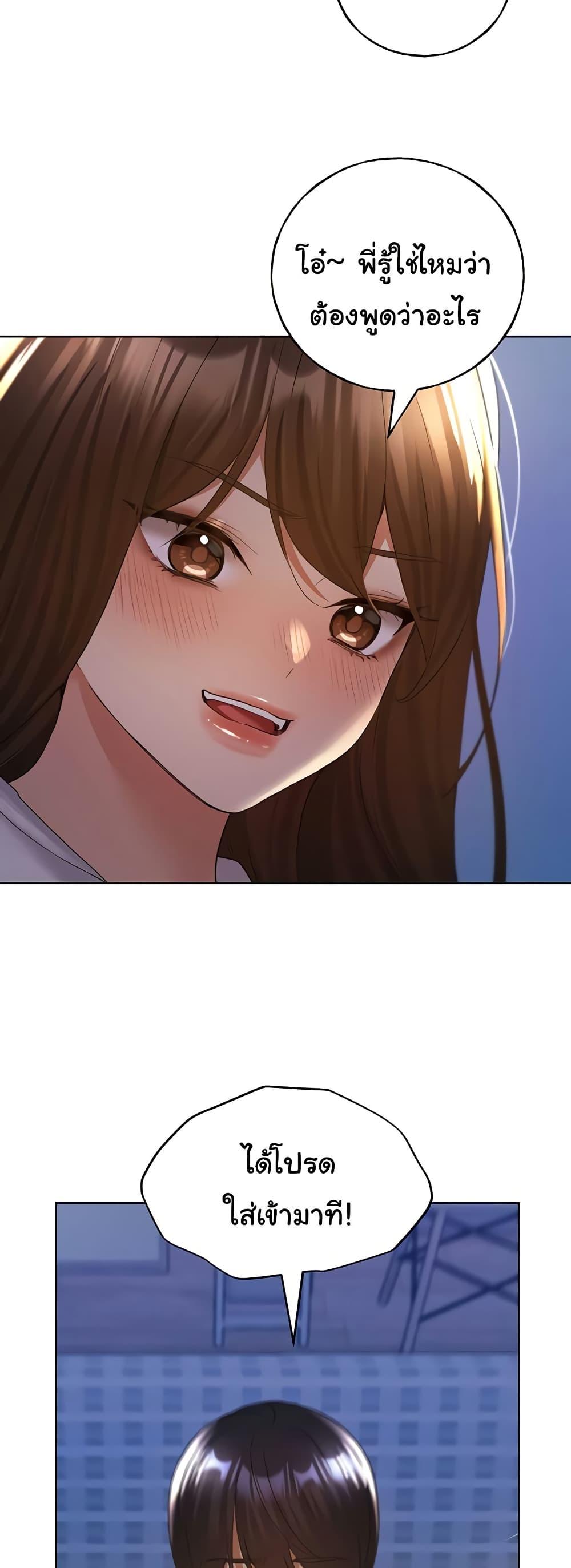 Doujin-Lc- อ่าน โดจิน มังฮวา เกาหลี ญี่ปุ่น จีน แปลไทย My Illustrator ตอนที่ 1 2 3 4 5 6 7 8 9 10 11 12 13 14 ฟรี ไม่มีโฆษณา อ่าน โดจิน Manhwa เกาหลี ญี่ปุ่น จีน เรามีครบ คัดมาให้เน้นๆ โดจิน 18+ รับประกันความฟินโดย  Doujin Lc