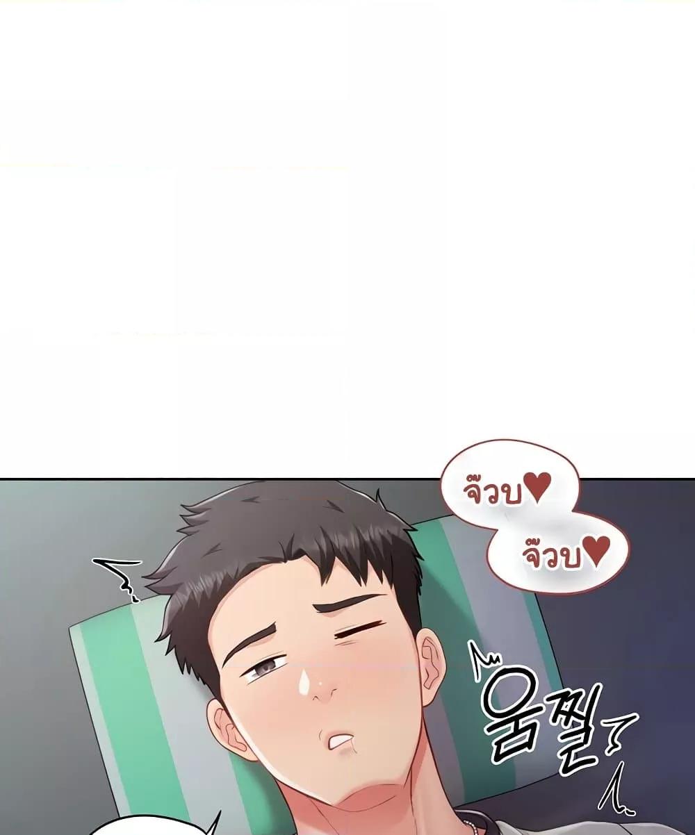 Doujin-Lc- อ่าน โดจิน มังฮวา เกาหลี ญี่ปุ่น จีน แปลไทย I am The Only Male Soldier in The Army ตอนที่ 1 2 3 4 5 6 7 8 9 10 11 12 13 14 ฟรี ไม่มีโฆษณา อ่าน โดจิน Manhwa เกาหลี ญี่ปุ่น จีน เรามีครบ คัดมาให้เน้นๆ โดจิน 18+ รับประกันความฟินโดย  Doujin Lc
