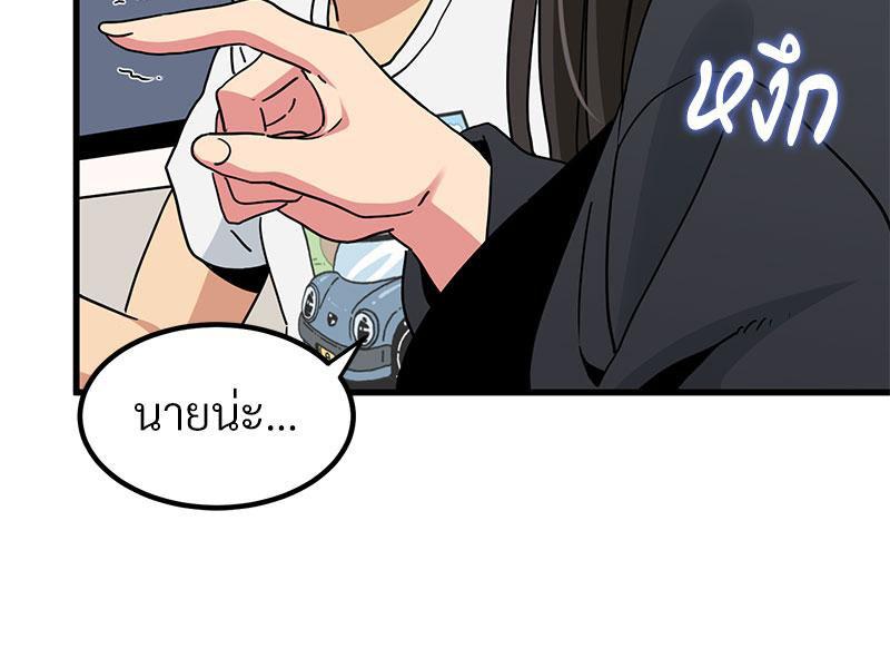 Doujin-Lc- อ่าน โดจิน มังฮวา เกาหลี ญี่ปุ่น จีน แปลไทย A Turning Point Raw ตอนที่ 1 2 3 4 5 6 7 8 9 10 11 12 13 14 ฟรี ไม่มีโฆษณา อ่าน โดจิน Manhwa เกาหลี ญี่ปุ่น จีน เรามีครบ คัดมาให้เน้นๆ โดจิน 18+ รับประกันความฟินโดย  Doujin Lc