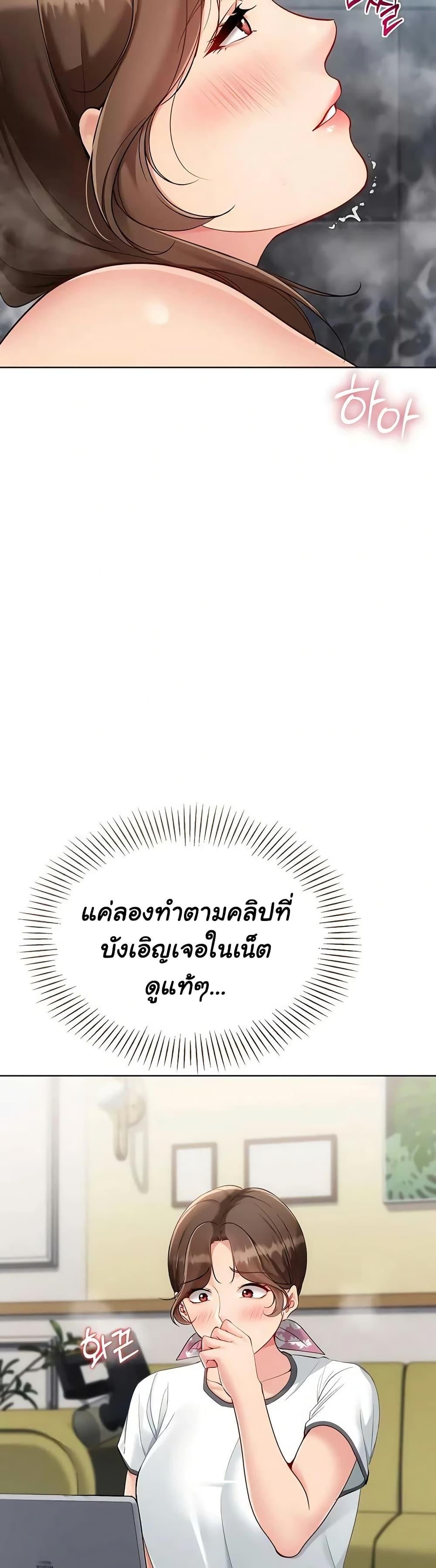 Doujin-Lc- อ่าน โดจิน มังฮวา เกาหลี ญี่ปุ่น จีน แปลไทย Set Up ตอนที่ 1 2 3 4 5 6 7 8 9 10 11 12 13 14 ฟรี ไม่มีโฆษณา อ่าน โดจิน Manhwa เกาหลี ญี่ปุ่น จีน เรามีครบ คัดมาให้เน้นๆ โดจิน 18+ รับประกันความฟินโดย  Doujin Lc