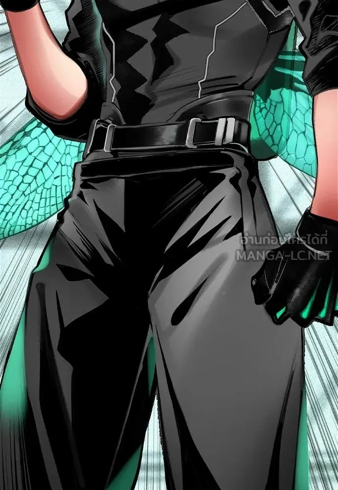 Jungle Juice ตอนที่ 187 รูปที่ 122