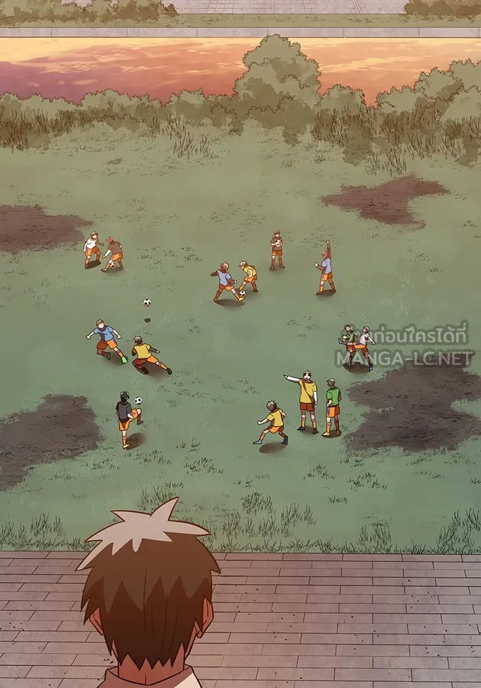 เพลเยอร์เลือดเทวะ ตอนที่ 62 รางวัลของชีวิต รูปที่ 78