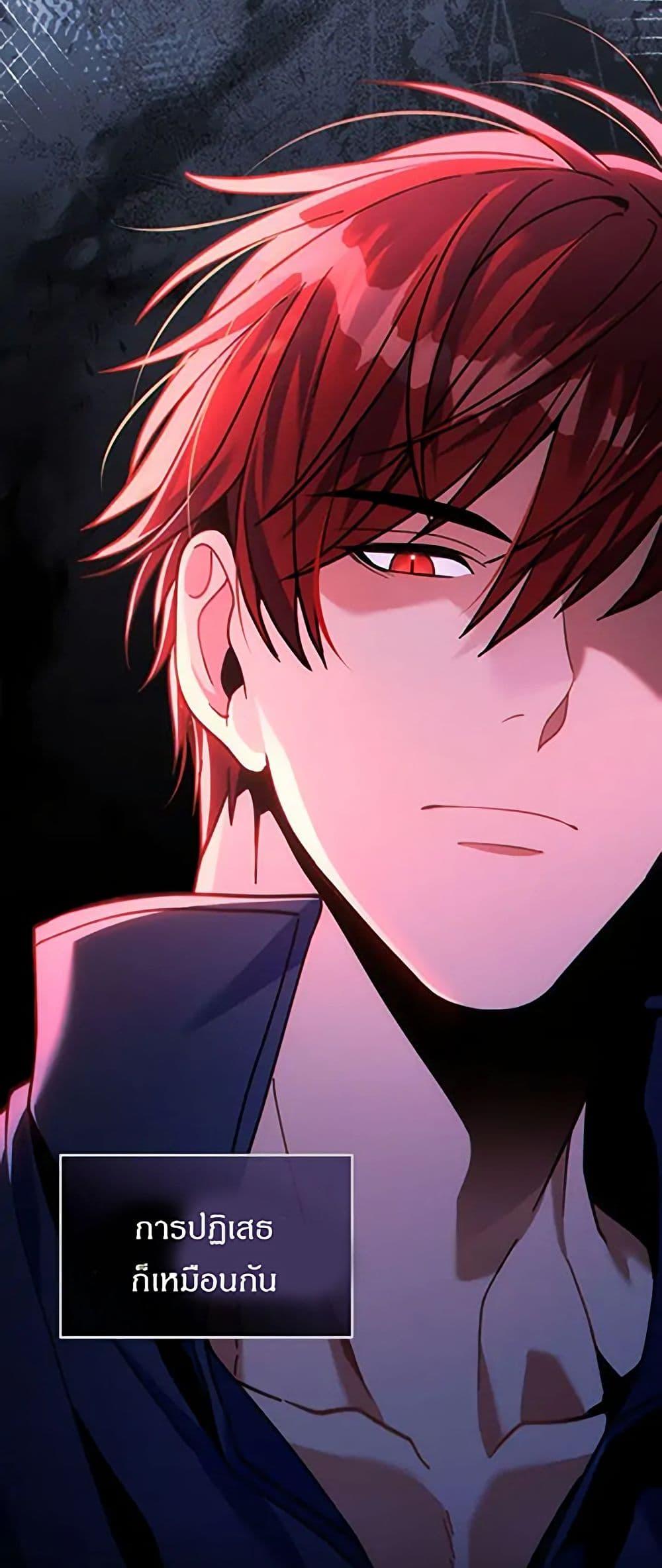 Manga-lc-com อ่านมังงะ อ่านการ์ตูน ออนไลน์ ฟรี I Can See Your Stats! ตอนที่ 1 2 3 4 5 6 7 8 9 10 11 12 13 14 ฟรี ไม่มีโฆษณา Manga-lc - อ่าน มังงะ อ่าน การ์ตูน ออนไลน์ อ่านมังงะ ฟรี