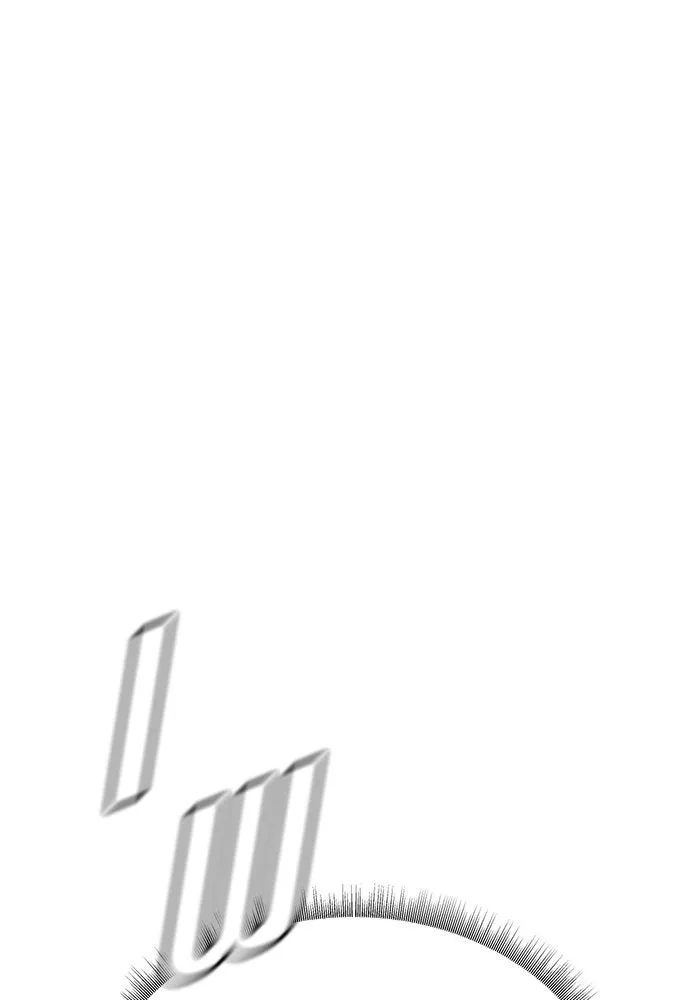 ช่วยเปลี่ยนฉันที ตอนที่ 79. ชิมแชวอน 4 รูปที่ 95